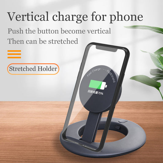 Folding Wireless Charger Horizontal Vertical with Mobile Phone Shell Fast Charging Smart Compatible